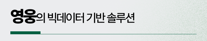 성범죄변호사의 솔루션
